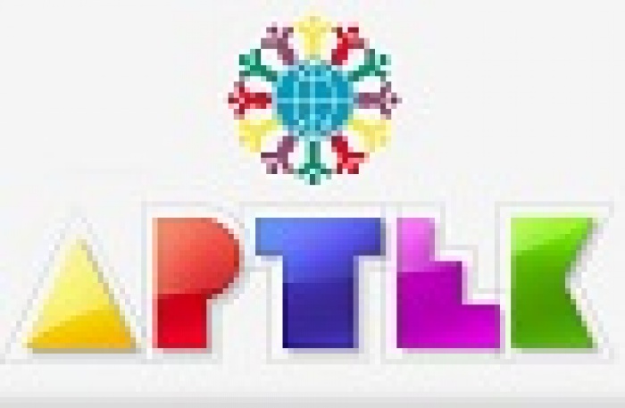 Всеукраинская рекламная коалиция продолжает сотрудничество с международным детским центром «Артек» и объявляет новый конкурс 