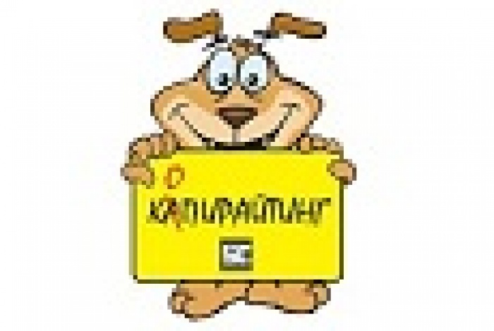 Бесплатный мастер-класс Мещанина Эдуарда «Магическая сила слова для современного копирайтера»