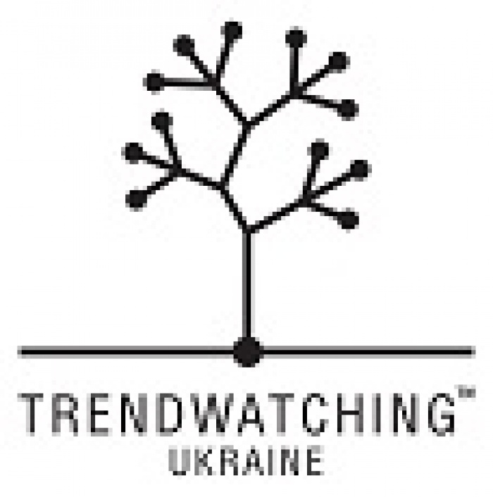 Trendwatching™Ukraine представляет Trend Report 2014