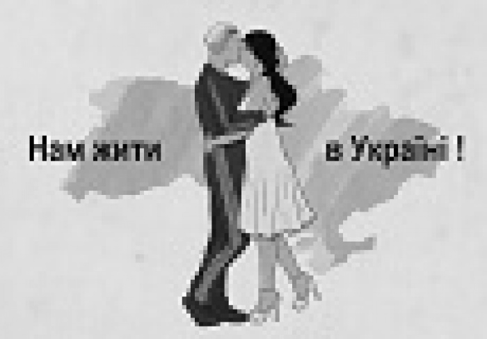 История любви Востока и Запада