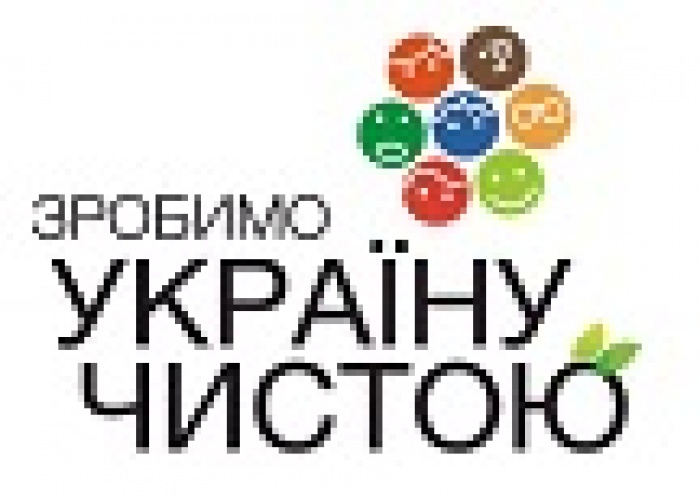 Торгові мережі України - за чисту країну