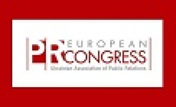 28 МАЯ СОСТОИТСЯ ВТОРОЙ МАСТЕР-КЛАСС ОТ PR-CONGRESS ONLINE