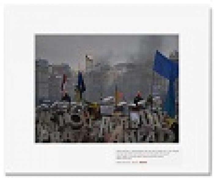 Барикада від PROVID на щорічному з’їзді WPI