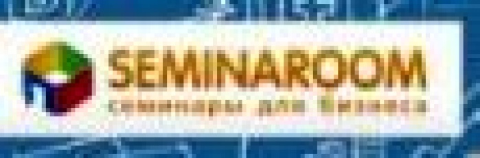 9 июля семинар на тему: «Настройте свой Еmail-маркетинг в общем комплексе продвижения!»