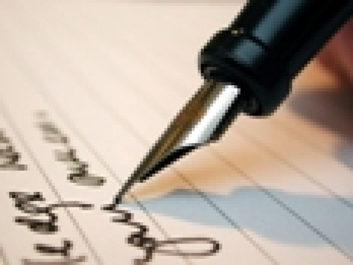 3 июля 2014 года Елена Макеева проведет свой авторский мастер-класс на тему «Мастерство писания».