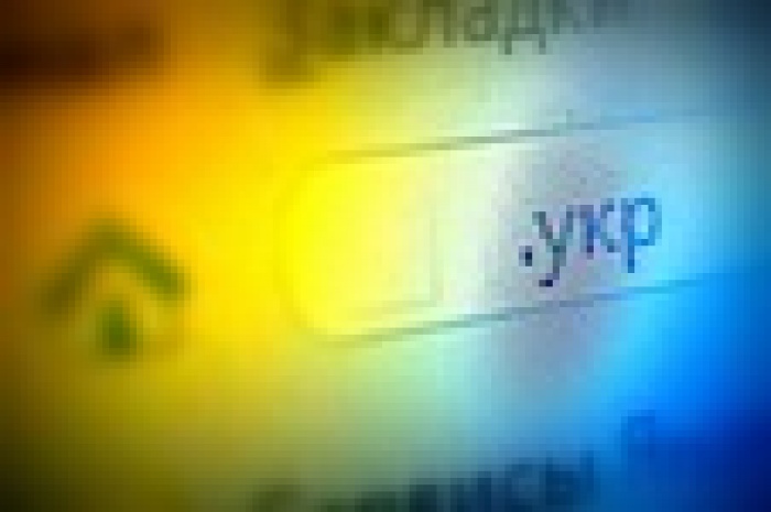 Google представляет портрет украинского пользователя Интернета