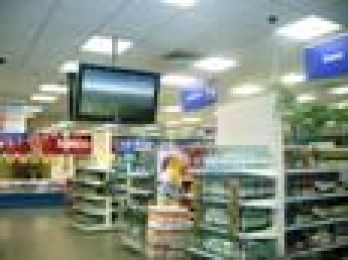 Принципы формирования ассортимента розничной сети