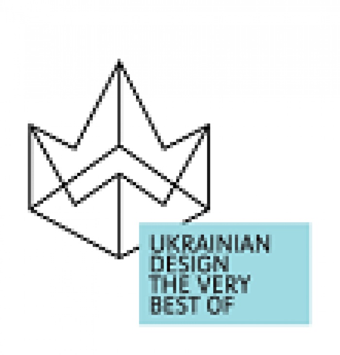 Перші п’ятеро суддів номінації Digital design вже відомі