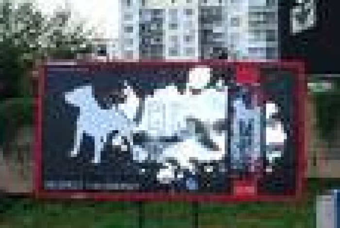 Respect the energy: какой вкус у эмоции?