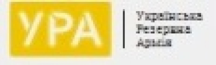 LEAD9 усилил Украинскую Резервную Армию