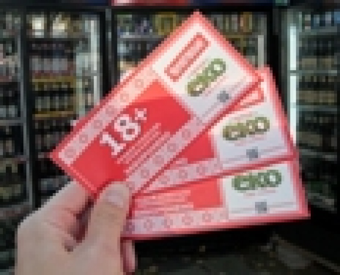 Украинские звезды поддержали День ответственного потребления пива