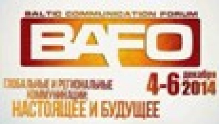 Статья для инфоспонсоров о XVI Международном Балтийском Коммуникационном Форуме «BAFO».